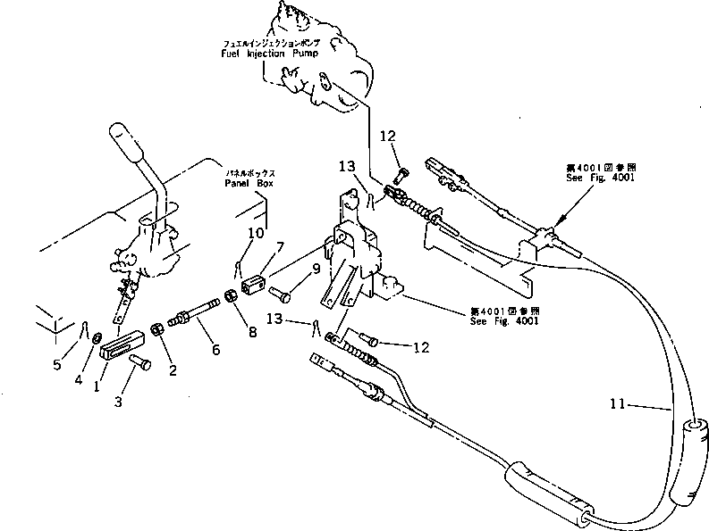 Вилка карданная 175-43-83920 KOMATSU