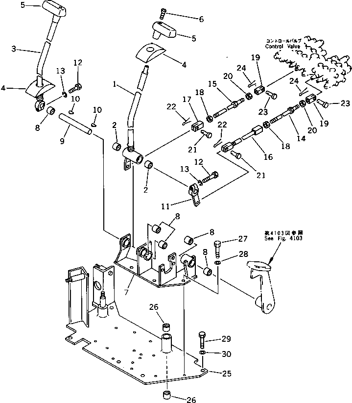 ROD,L.H. THREAD 20U-43-11640 KOMATSU