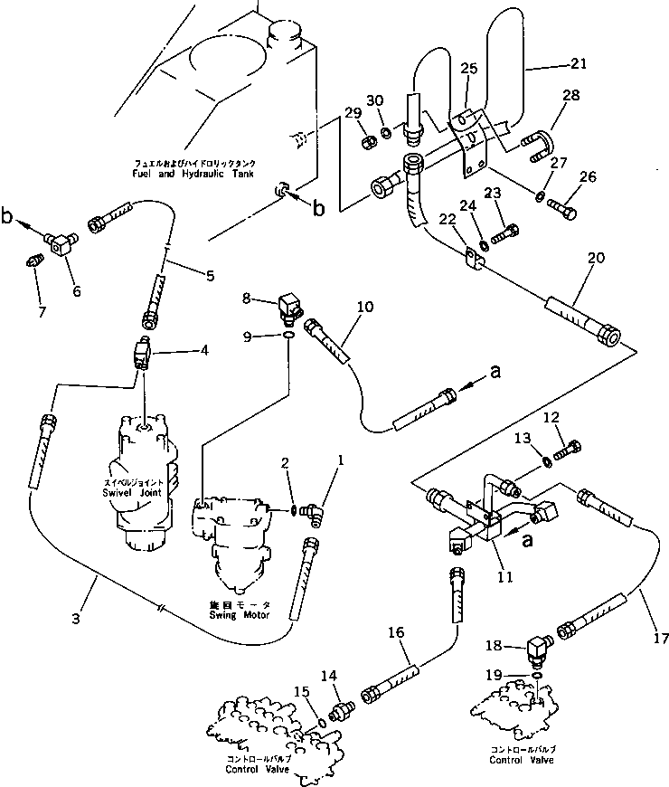 Соединительный штуцер 20T-62-66110 KOMATSU