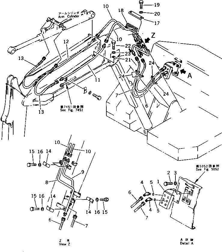 Шланг 07086-40412 KOMATSU