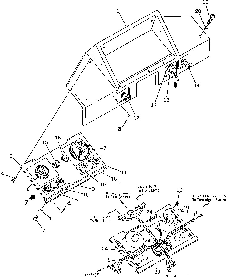 SWITCH,PARKING 362-A60-1190 KOMATSU