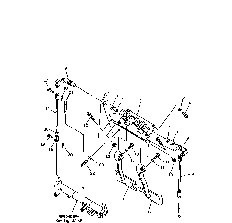 Педаль левая 103-43-31140 KOMATSU