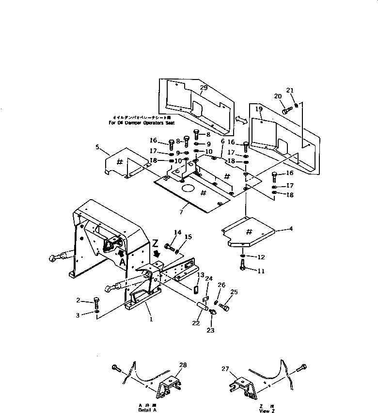 PLATE,FLOOR 103-54-33150 KOMATSU
