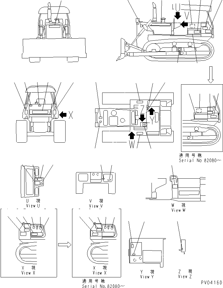 PLATE, OPERATING,PARKING BRAKE LOCK 09685-00010 KOMATSU