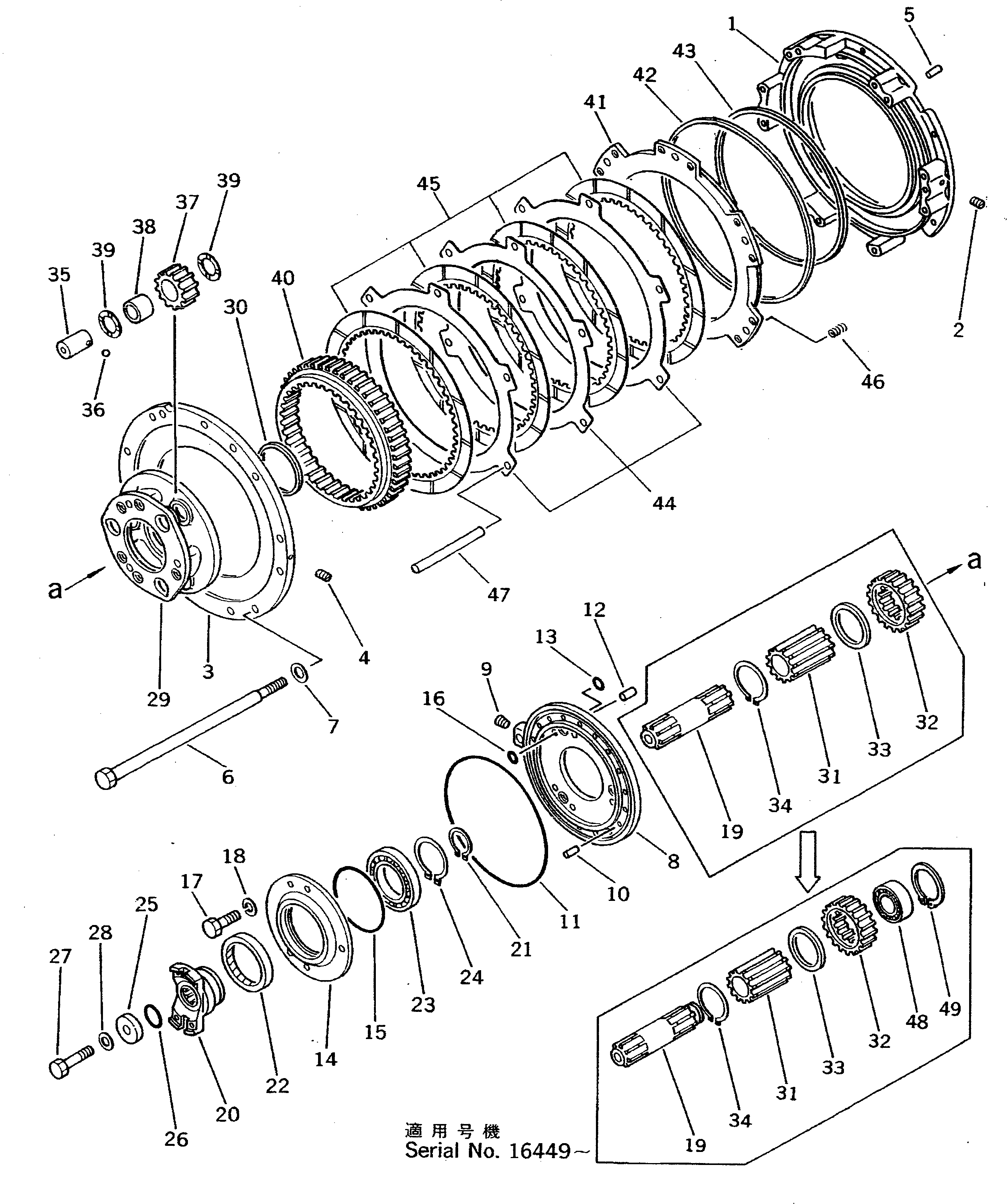 Болт 154-15-11192 KOMATSU