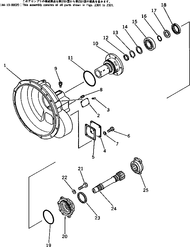 Уплотнение 175-13-22730 KOMATSU