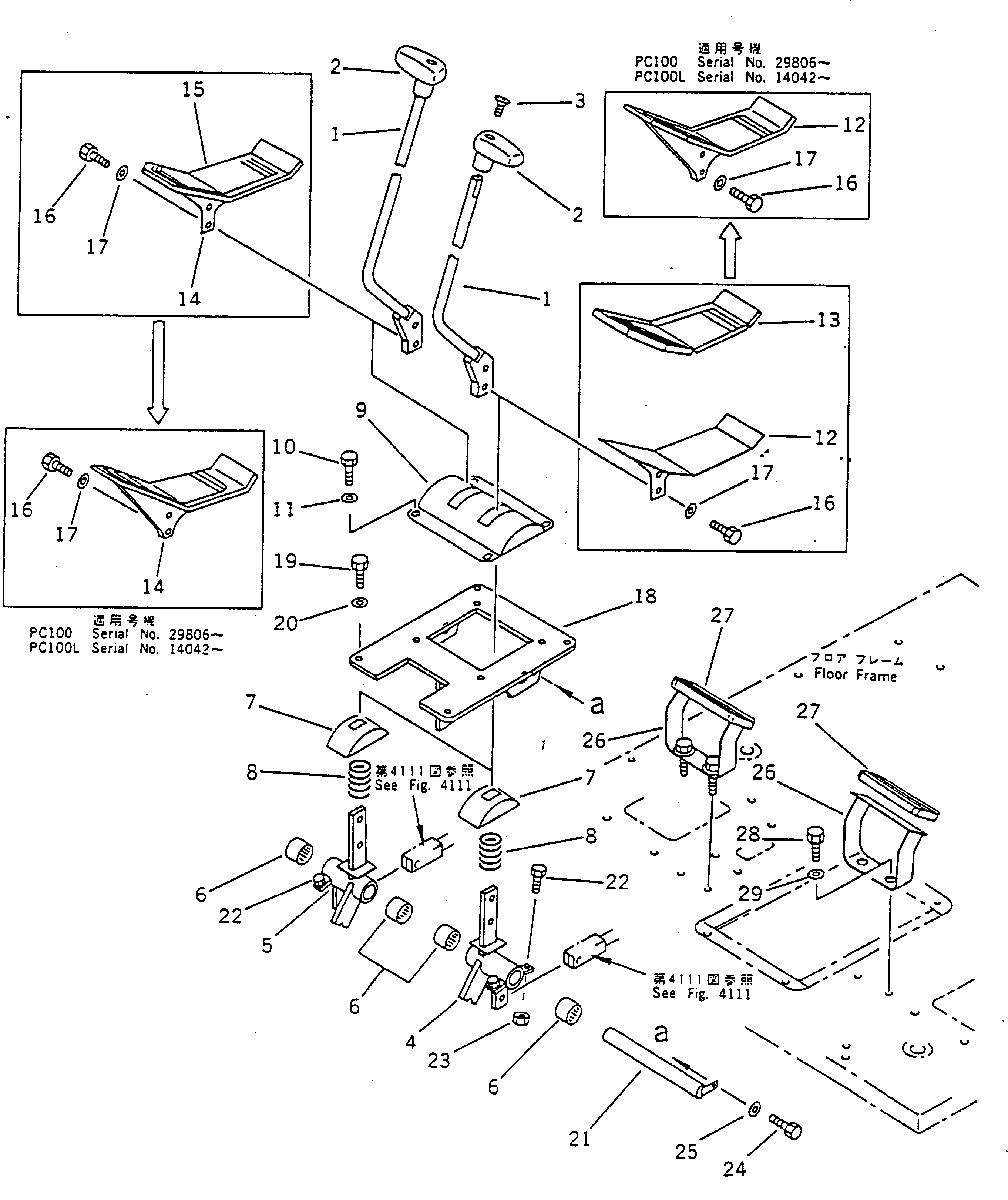 Педаль правая \3\203-43-56440 KOMATSU