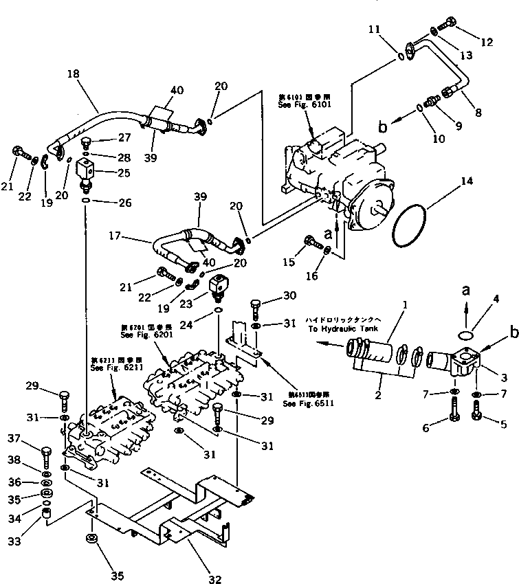 HOSE,(SEE FIG.6501-18) 203-62-57381 KOMATSU