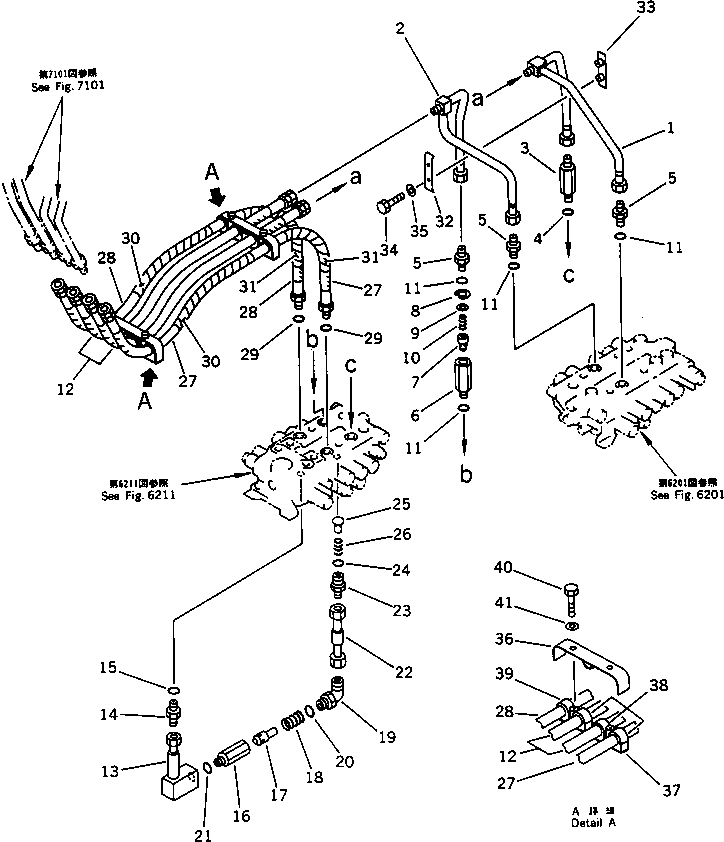Шланг 203-62-57761 KOMATSU