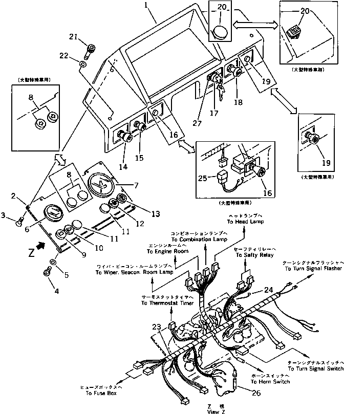 FUSE, 0.5A 08040-00050 KOMATSU