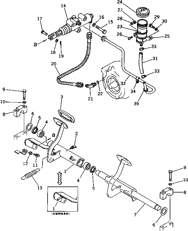 Трубка 07270-01009 KOMATSU