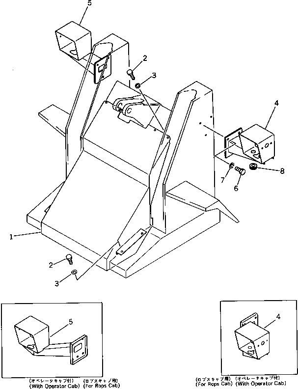BRACKET,R.H. (FOR ROPS CAB) 362-975-1320 KOMATSU