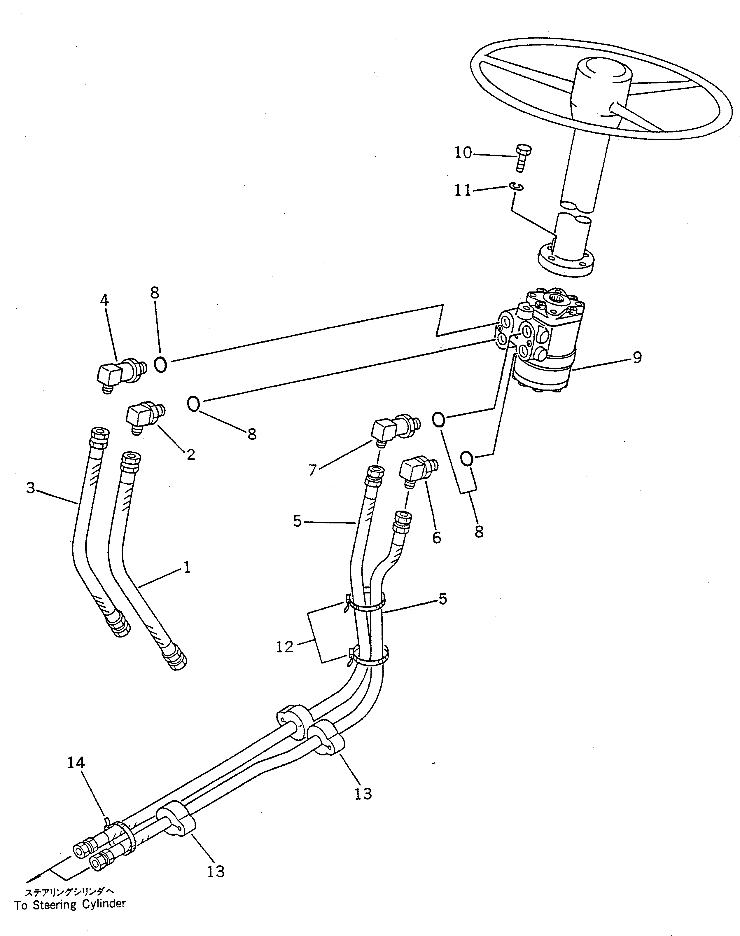 Шланг 07113-00208 KOMATSU
