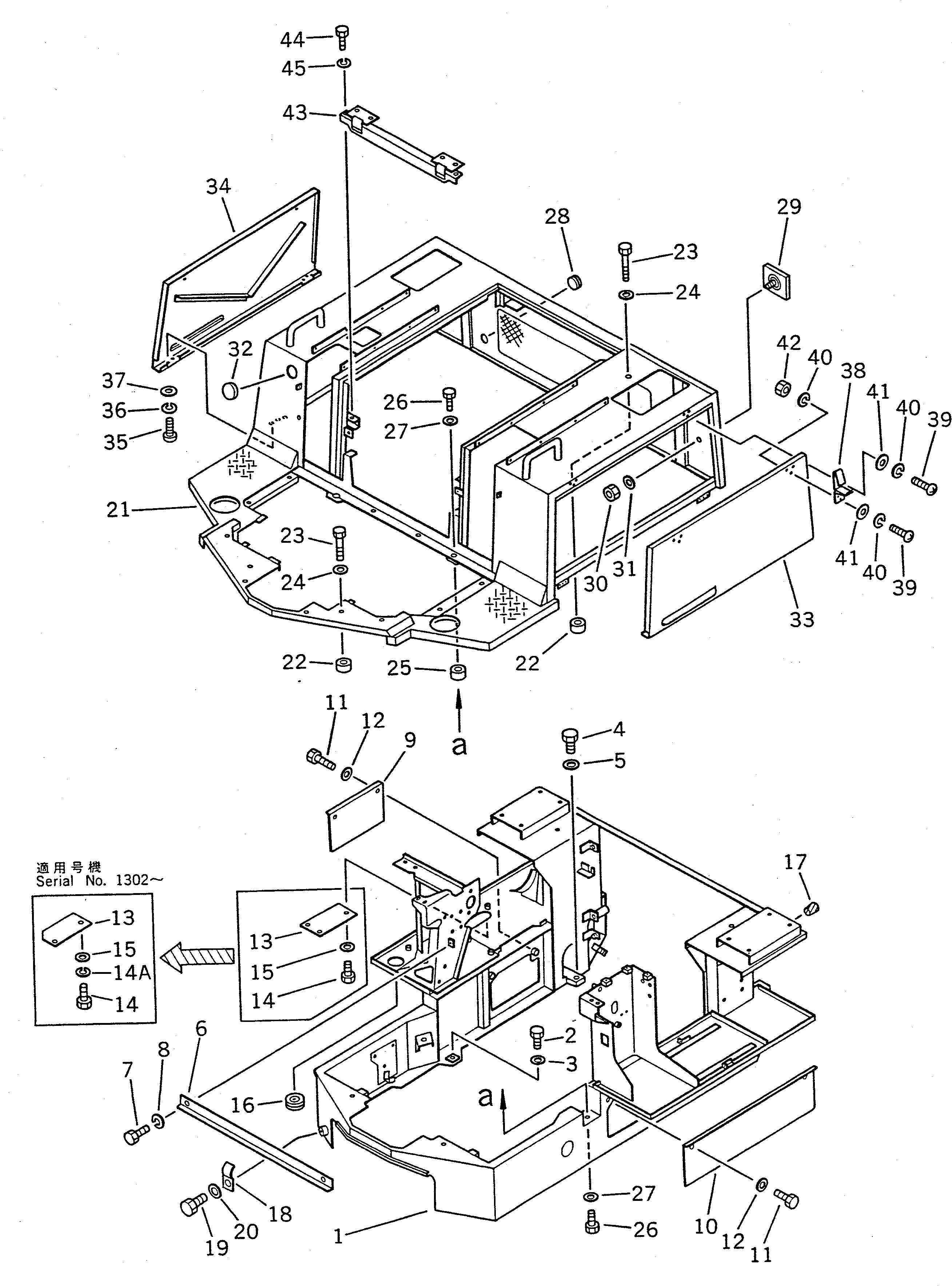 FRAME,FLOOR (FOR UTILITY FORK) 361-923-2160 KOMATSU