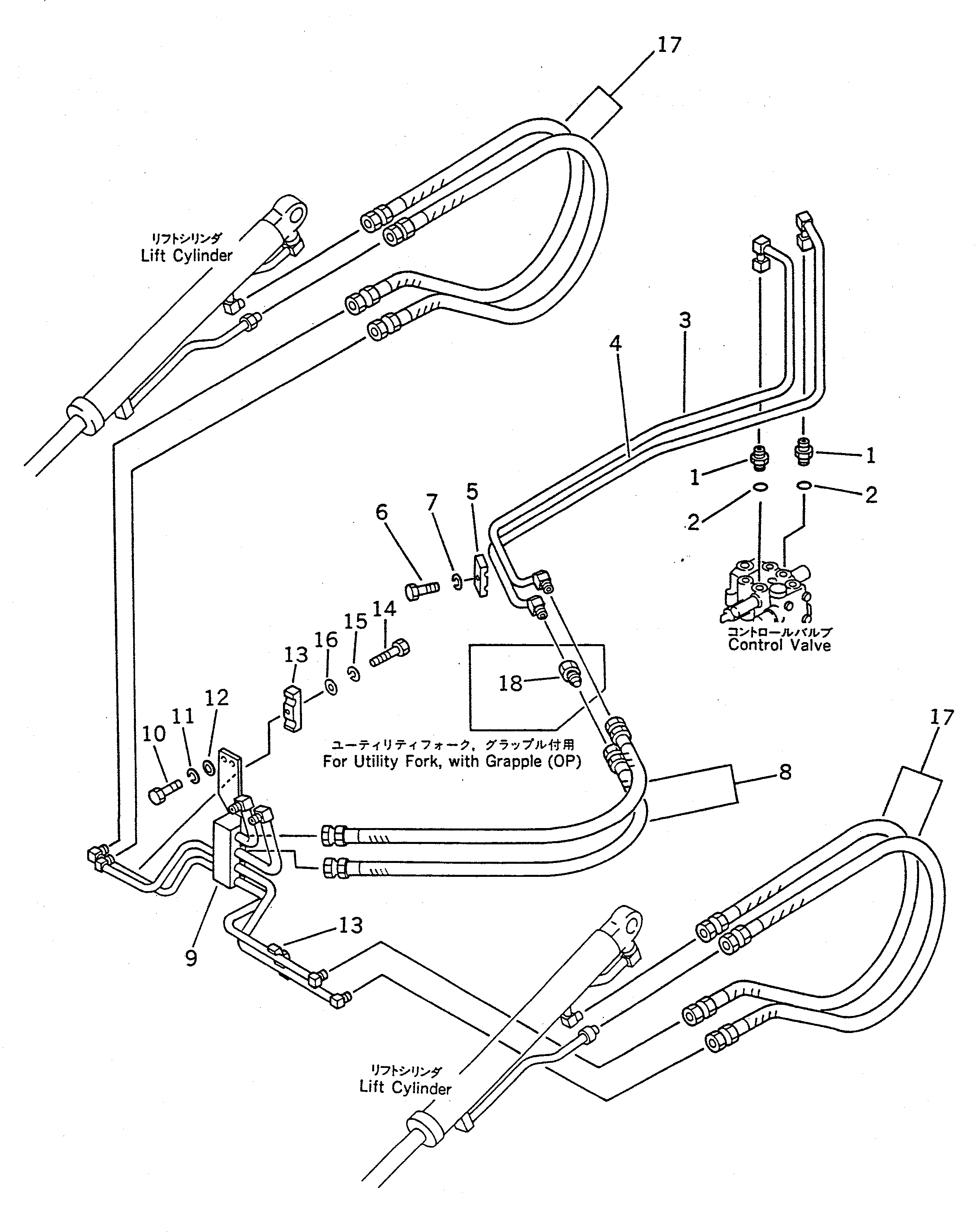 JOINT,(FOR FRONT ATTACHMENT) 362-62-13270 KOMATSU