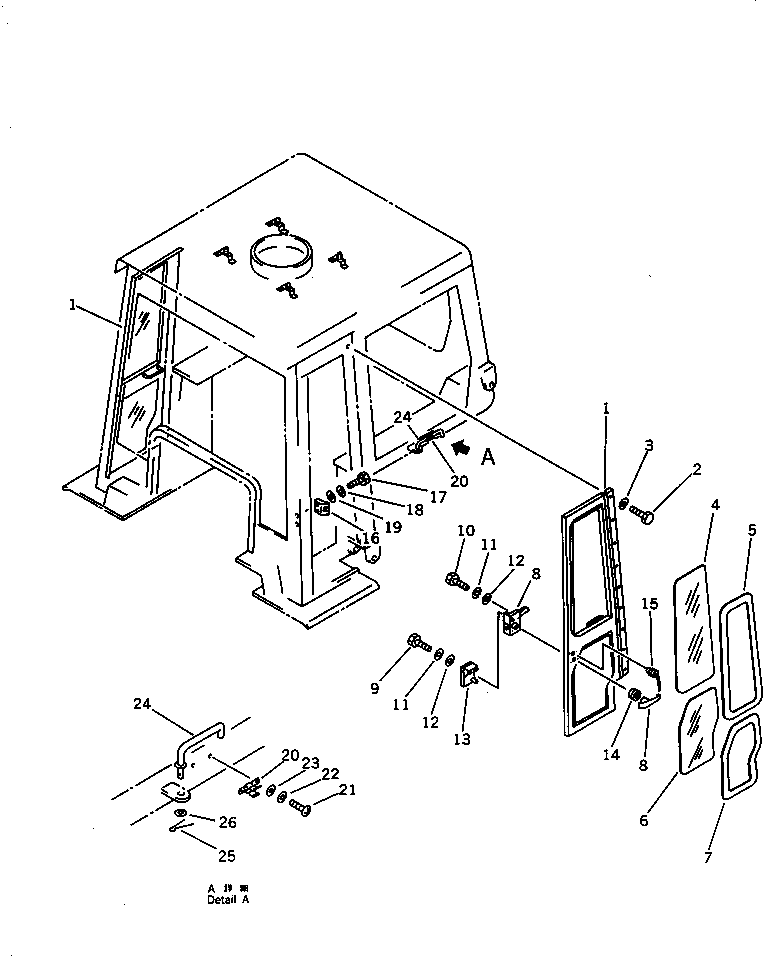 Планка 144-Z79-7220 KOMATSU