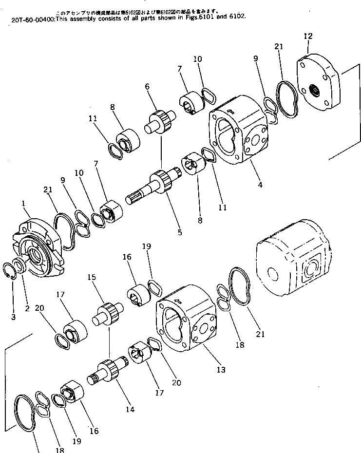 насос в сборе 20T-60-00400 KOMATSU