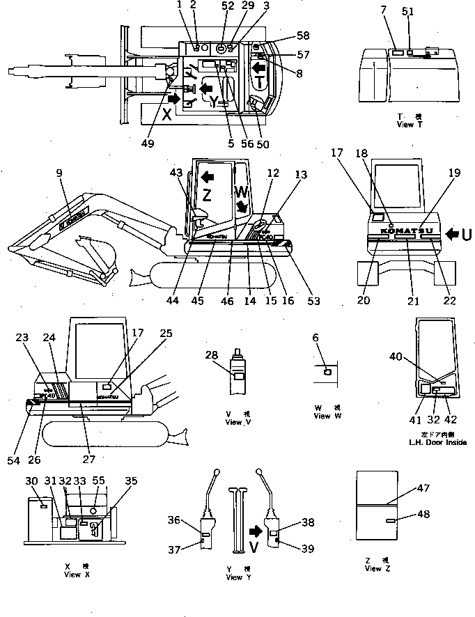 PLATE, SAFETY,TRACK ADJUSTING 09657-02000 KOMATSU