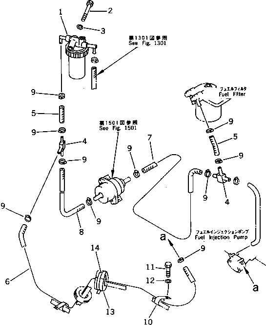 Шланг 07288-00712 KOMATSU