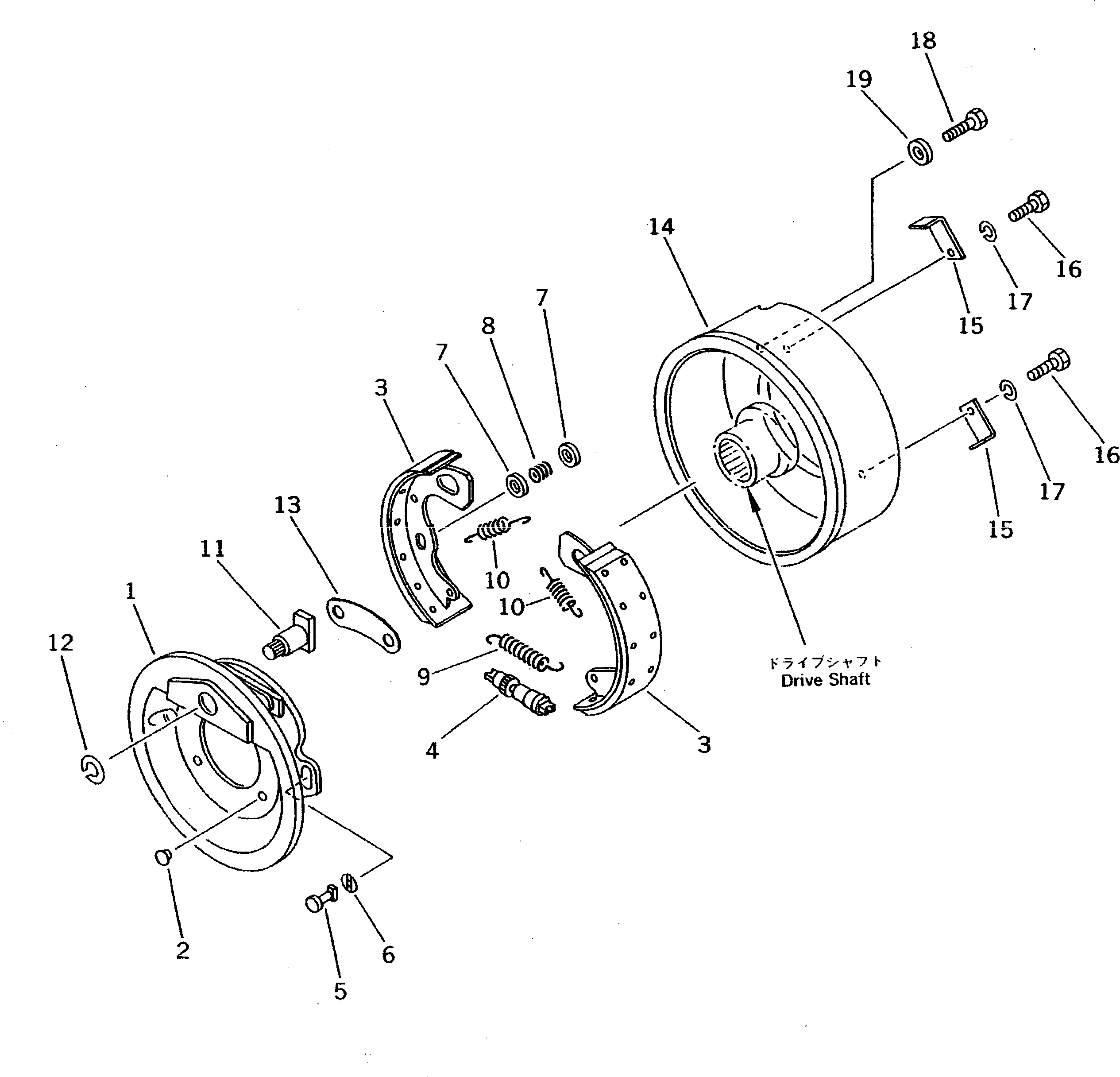 PARKING BRAKE ASS'Y 20D-34-41310 KOMATSU