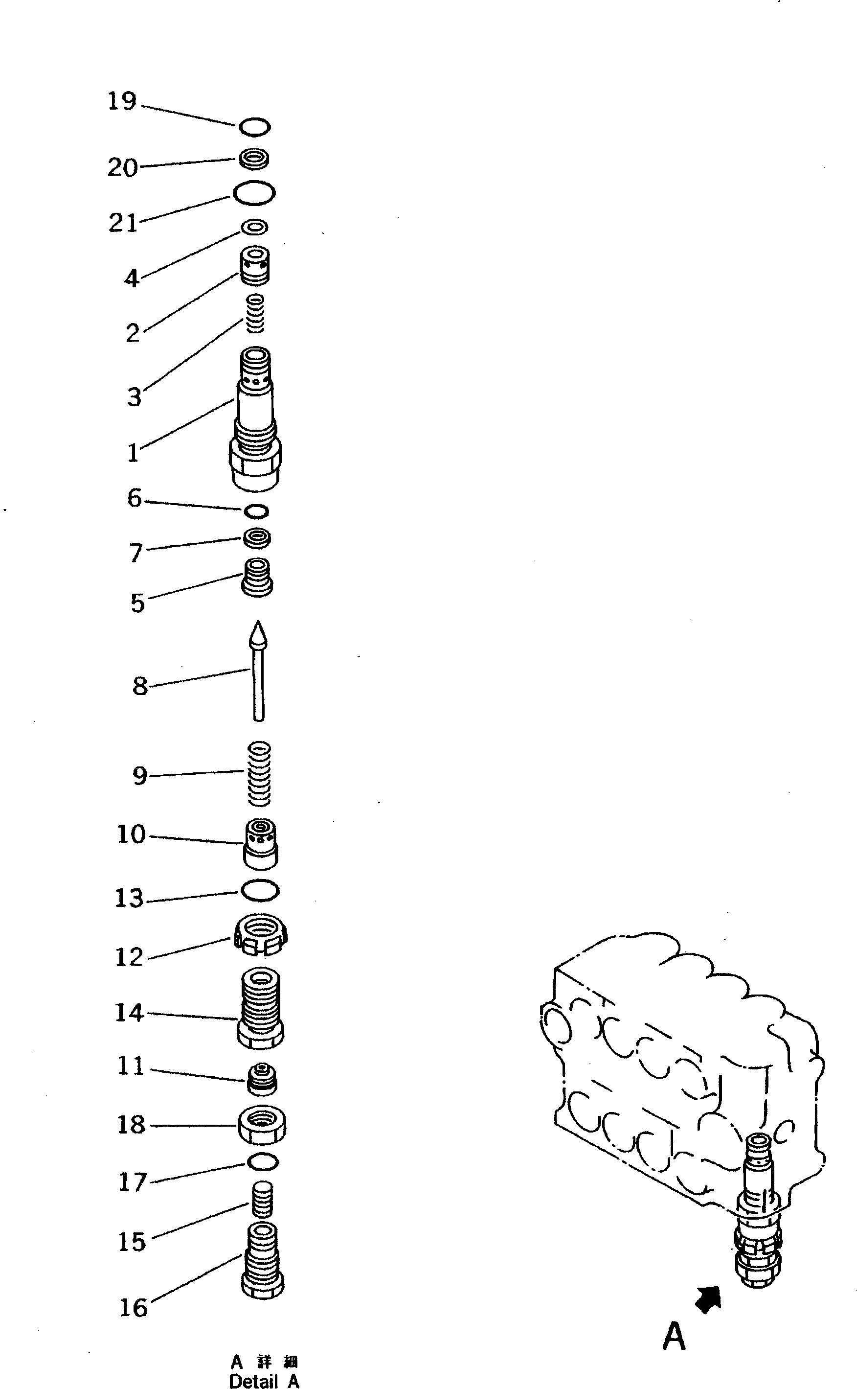 CONTROL VALVE ASS'Y,R.H. (709-84-21404) KOMATSU