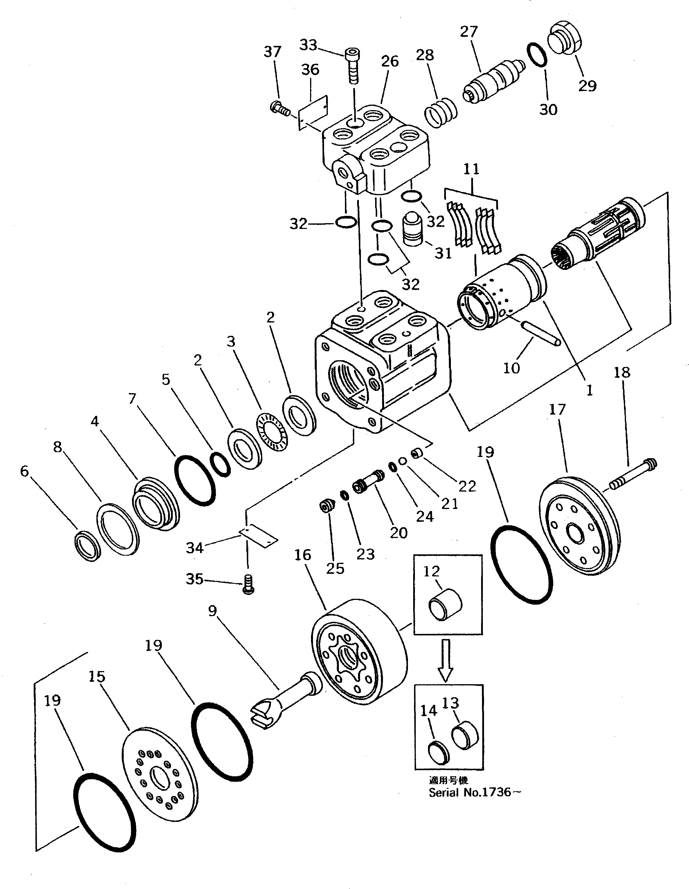 Пружина STA45013-2 KOMATSU
