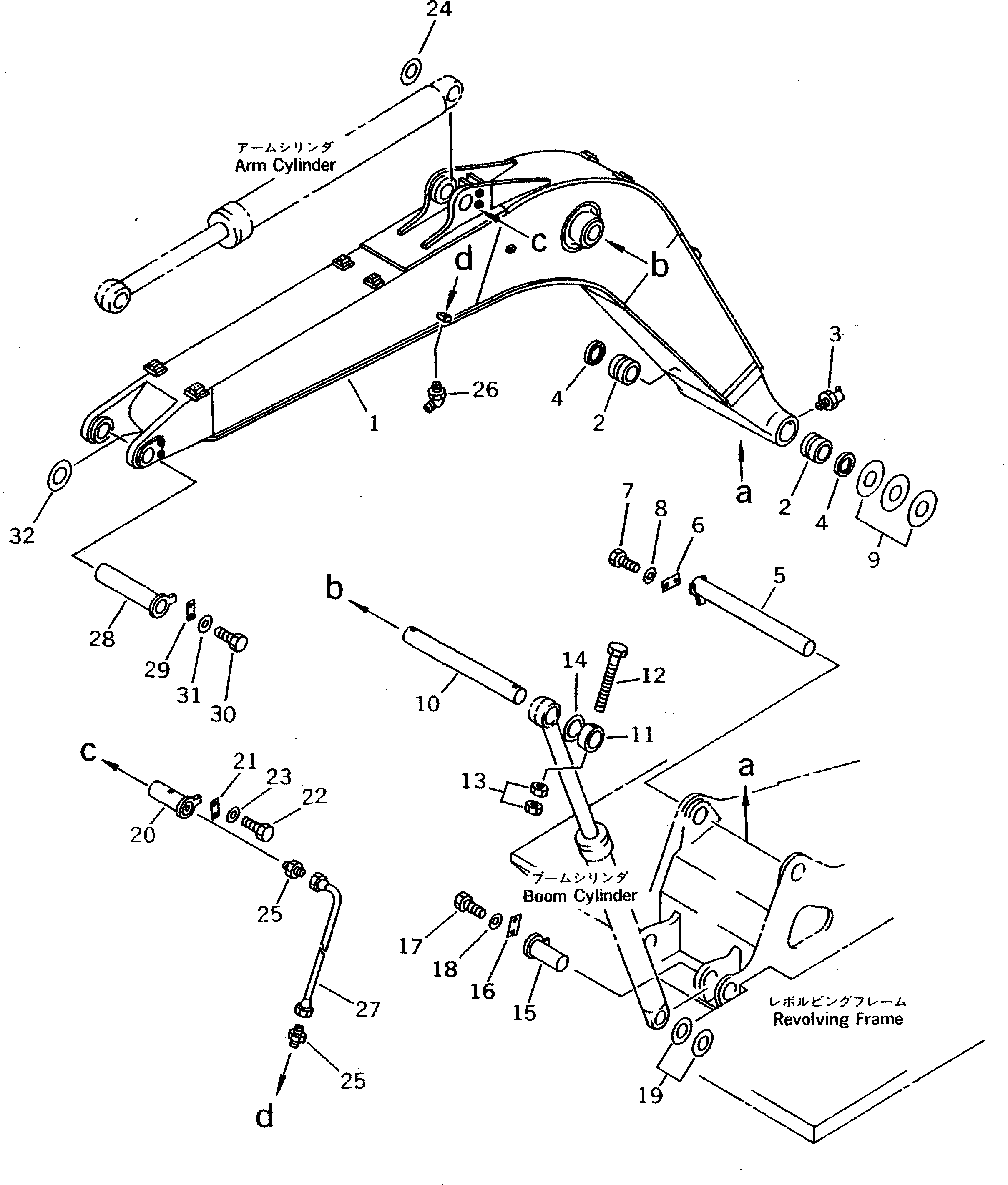 Стрела в сборе 20D-70-00010 KOMATSU