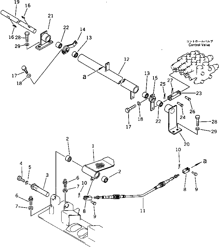 PEDAL GROUP,(FOR ATTACHMENT) (\8\20T-973-X110) KOMATSU