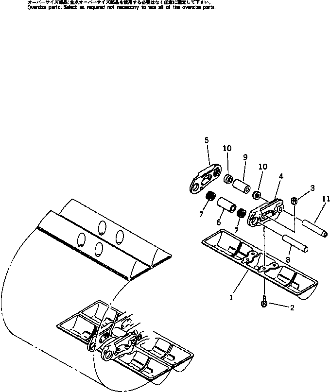 Башмак гусеницы 12F-32-11111 KOMATSU