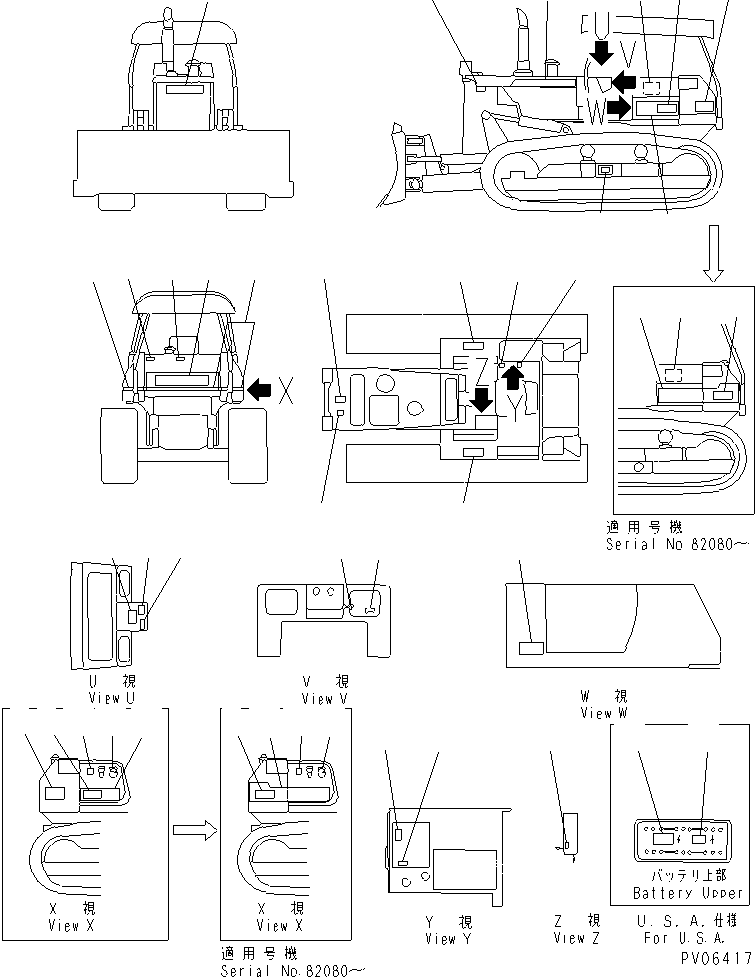 PLATE, OPERATING,BLADE CONTROL LEVER 09670-0000E KOMATSU