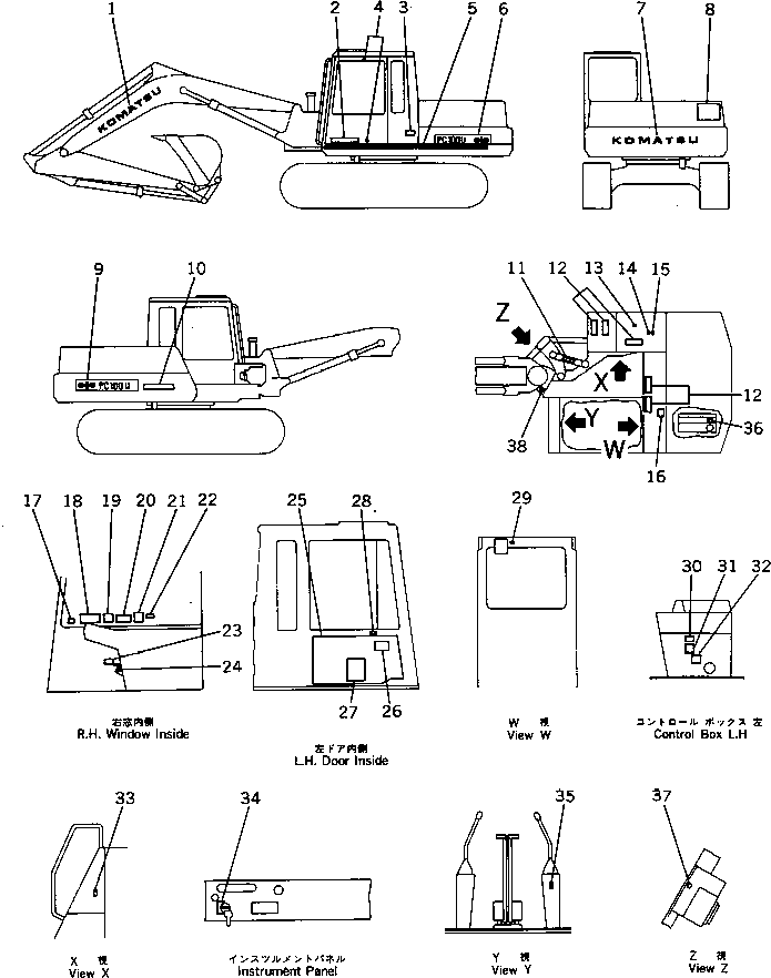 SEAT,NONSKID 202-00-48170 KOMATSU