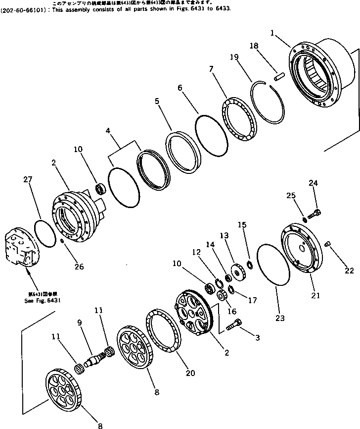 PIECE,DISTANCE TZ150F1027-01 KOMATSU
