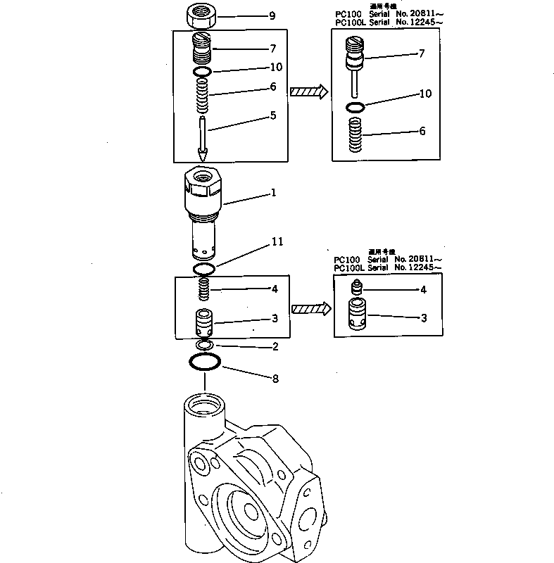 Клапан (\7\708-23-14830) KOMATSU