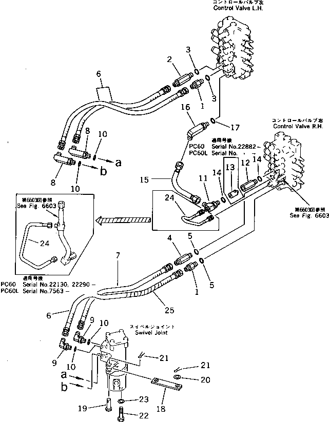 Ниппель \0\11S-62-13140 KOMATSU