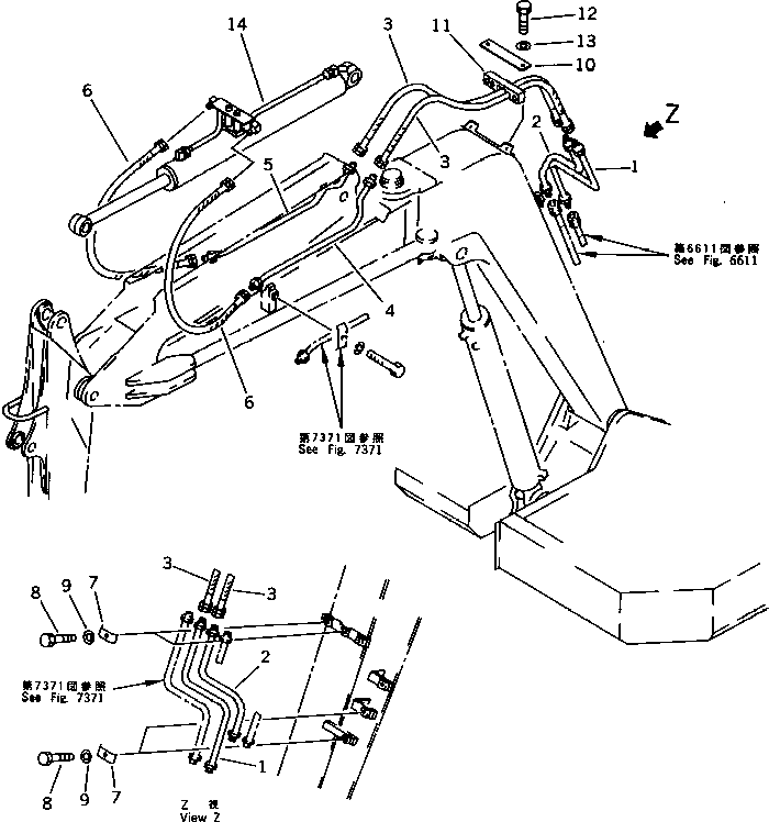 Хомут 21X-62-13221 KOMATSU