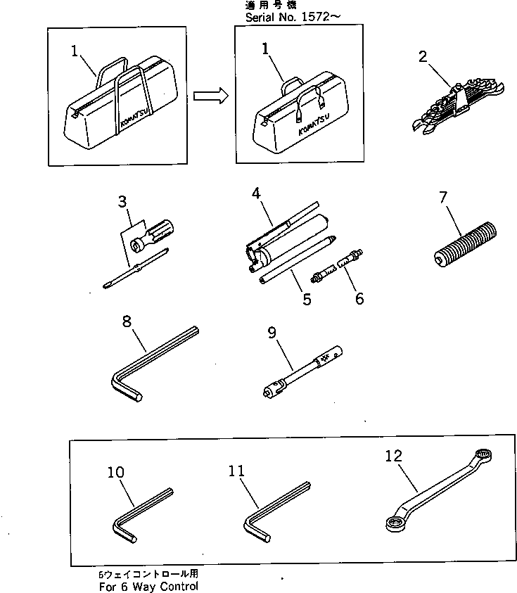 WRENCH,(FOR 6WAY CONTROL) 09011-01113 KOMATSU