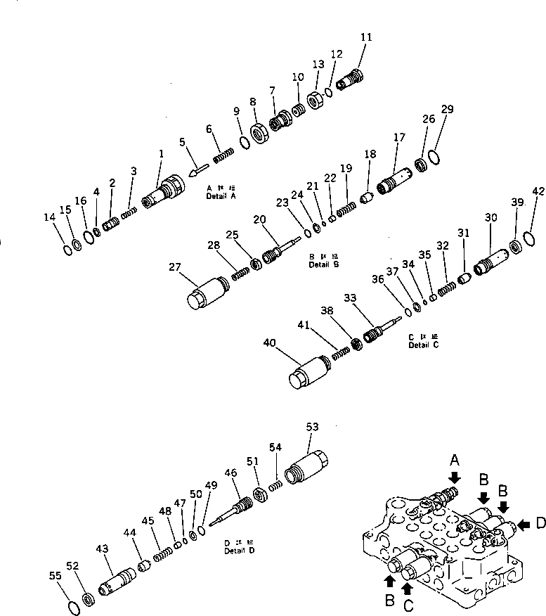 Клапан в сборе (709-25-13202) KOMATSU