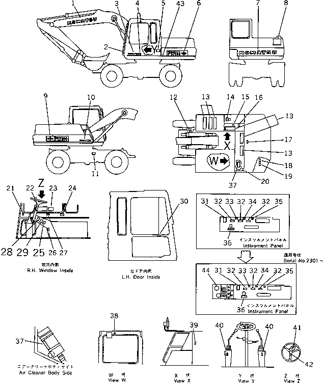 Табличка (инструкция, воздушный фильтр) 09641-30161 KOMATSU