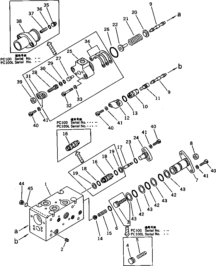 клапан в сборе 708-23-07611 KOMATSU