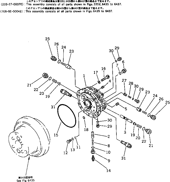VALVE ASS'Y,C.O.R. (702-72-01101) KOMATSU