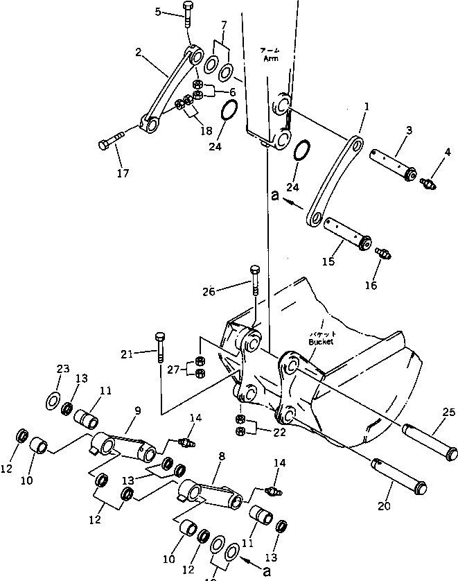 LINK ASS'Y,R.H. 203-70-00580 KOMATSU