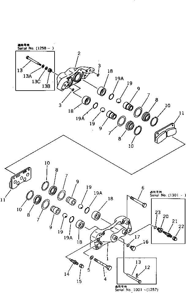 BRAKE ASS'Y,REAR AXLE R.H. (NON ASBESTOS) 20G-32-21700 KOMATSU