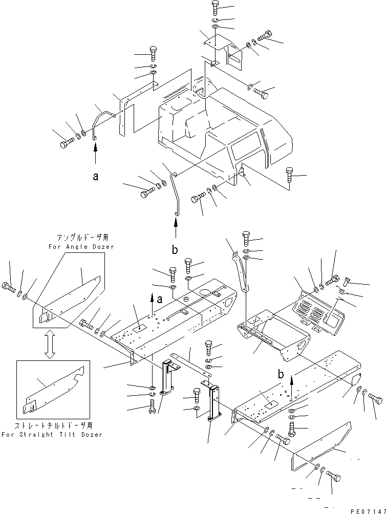 Крышка правая 130-54-72230 KOMATSU