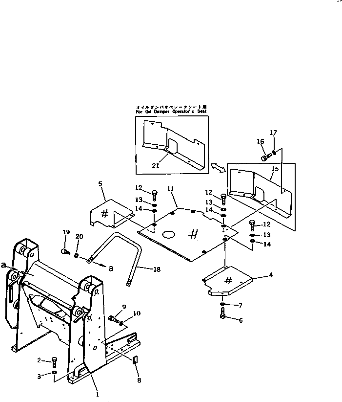 FRAME,LOADER(FOR MULTI PURPOSE BKT.) 103-70-39140 KOMATSU