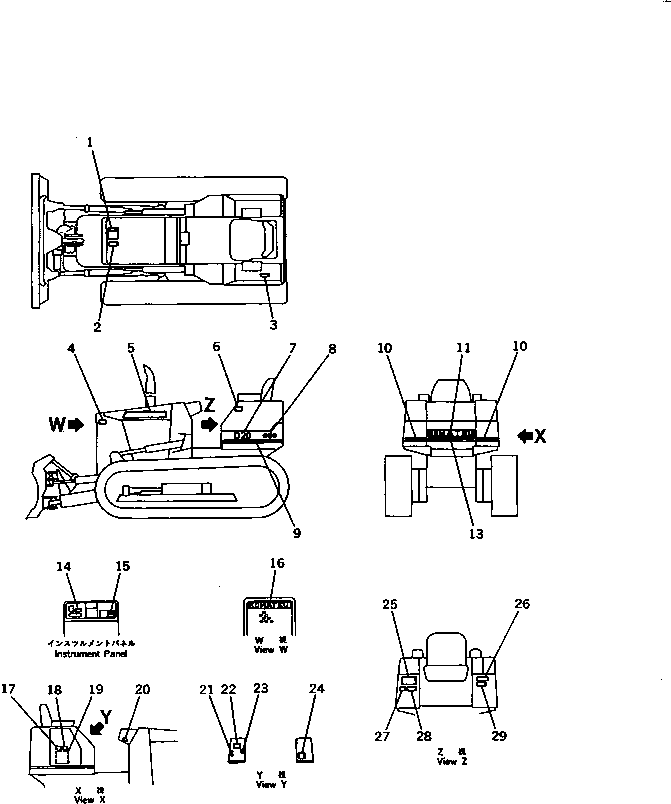 CHART, OIL,OIL 101-98-51630 KOMATSU