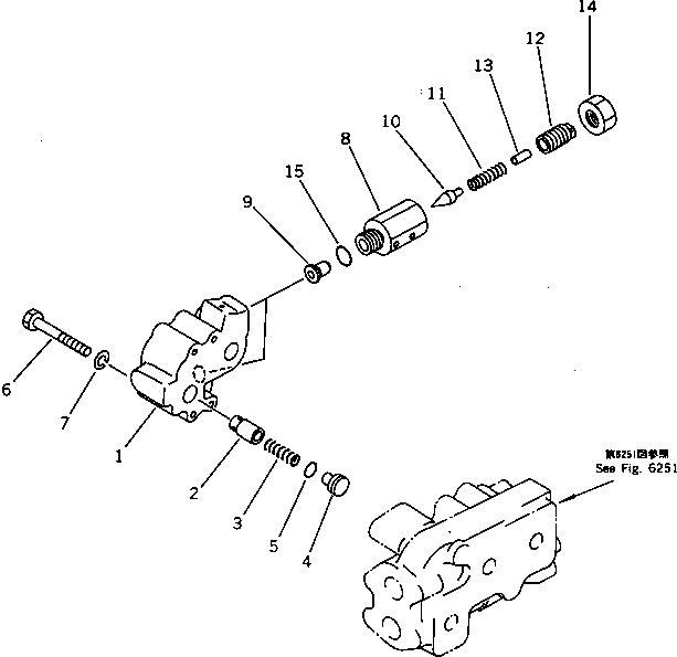 Клапан в сборе, предохранительный 701-10-81000 KOMATSU