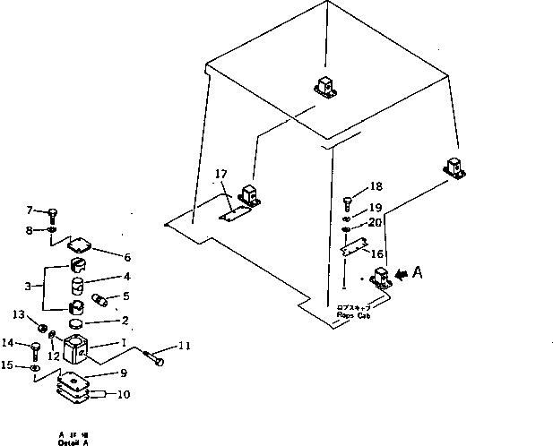 Резиновый элемент 142-54-12740 KOMATSU
