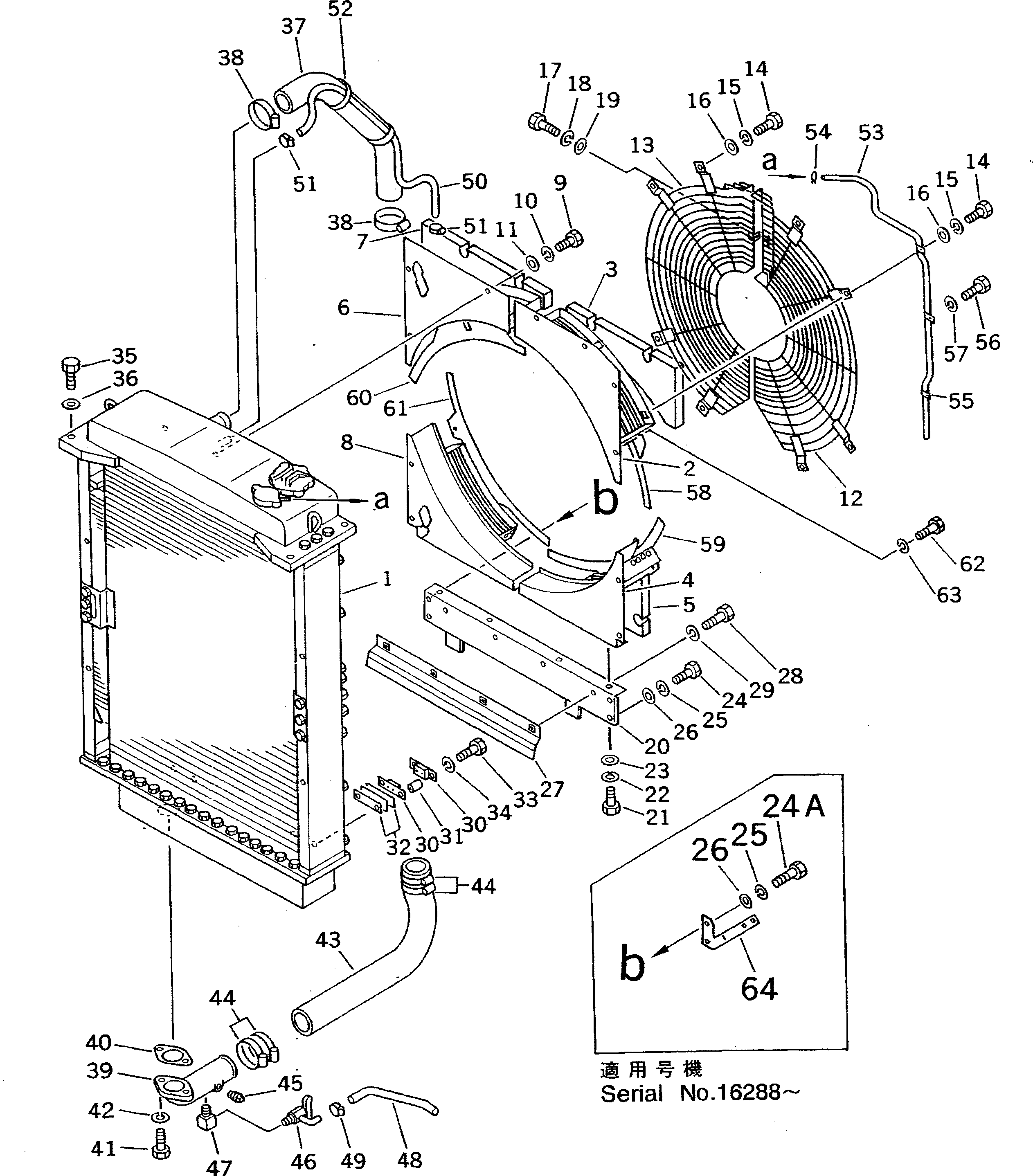 SHROUD,LOWER, R.H. 145-862-2830 KOMATSU