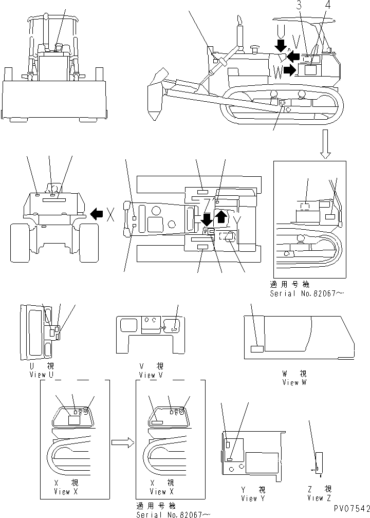 PLATE¤ OPERATING,BLADE CONTROL LEVER LOCK 09685-00006 KOMATSU