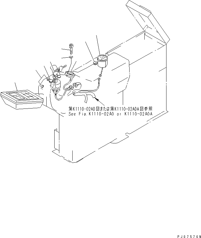PANEL,(SEE FIG.1601) (7824-70-4100) KOMATSU